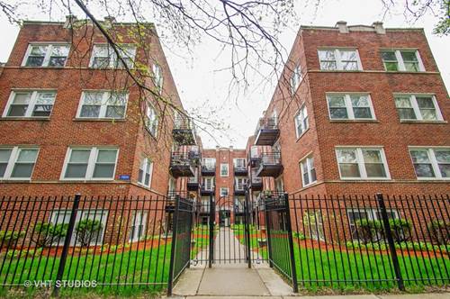 4330 N Sacramento Unit 2E, Chicago, IL 60618