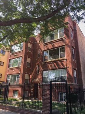 5048 N Wolcott Unit 3N, Chicago, IL 60640