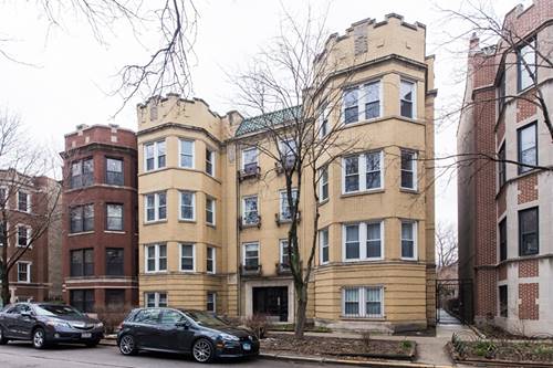 1432 W Elmdale Unit 2W, Chicago, IL 60660