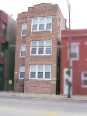 2237 W Fullerton Unit 2, Chicago, IL 60647