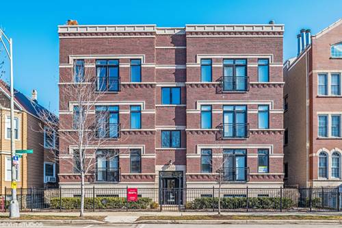 1330 W Diversey Unit 1W, Chicago, IL 60614