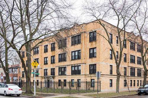 1849 W Lunt Unit 1D, Chicago, IL 60626