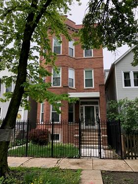 2524 N Campbell Unit 1, Chicago, IL 60647