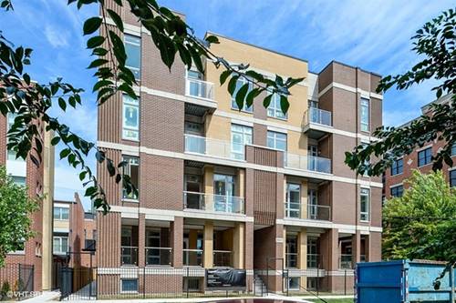 2817 N Oakley Unit 4S, Chicago, IL 60618