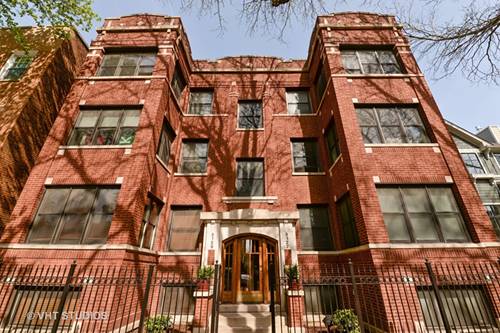 5127 N Wolcott Unit 2S, Chicago, IL 60640