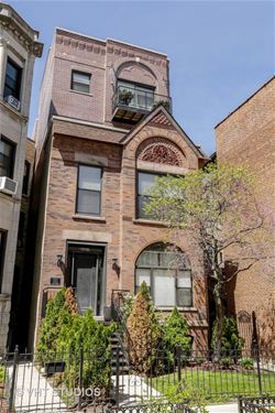 632 W Barry Unit GS, Chicago, IL 60657