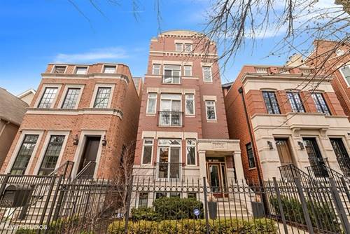 1326 W School Unit 1, Chicago, IL 60657