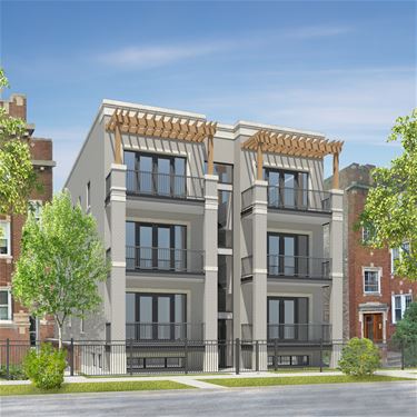 2525 W Gunnison Unit 3E, Chicago, IL 60625