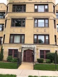 8124 S Essex Unit 2, Chicago, IL 60617