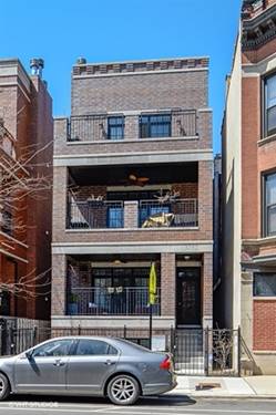 3752 N Damen Unit 1, Chicago, IL 60618