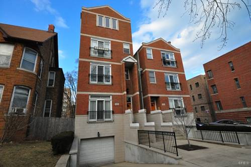 1232 W Chase Unit 1, Chicago, IL 60626