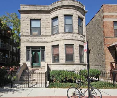 1048 W Dakin Unit 1, Chicago, IL 60613