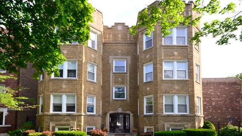 2040 W Fargo Unit 3W, Chicago, IL 60645