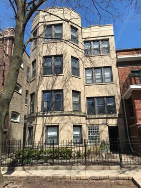 1250 W Cornelia Unit 3S, Chicago, IL 60657