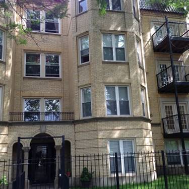 2254 W Arthur Unit 2, Chicago, IL 60645