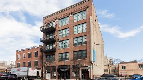 1016 W Madison Unit 5N, Chicago, IL 60607