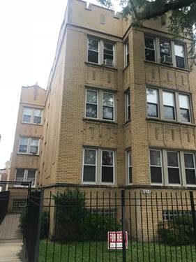 2514 W Berwyn Unit 1F, Chicago, IL 60625