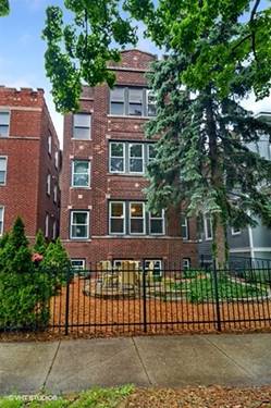 2764 W Giddings Unit 1, Chicago, IL 60625