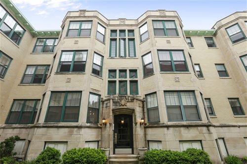 1428 W Lunt Unit 1N, Chicago, IL 60626