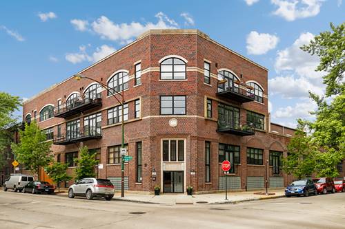 1201 W Wrightwood Unit 5, Chicago, IL 60614