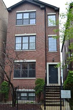 1319 N Campbell Unit 1, Chicago, IL 60622