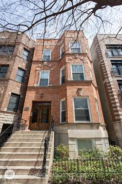 3539 N Reta Unit 3R, Chicago, IL 60657