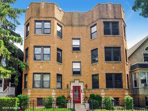 1655 W Olive Unit 1W, Chicago, IL 60660