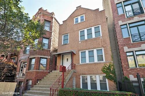 1843 W Armitage Unit 1, Chicago, IL 60622