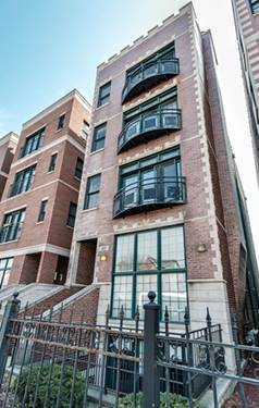 2637 W Belmont Unit 4, Chicago, IL 60618