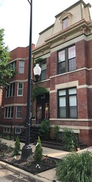 1041 S Oakley, Chicago, IL 60612