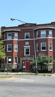 1903 N Kedzie Unit 1N, Chicago, IL 60647