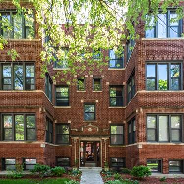 6455 N Bosworth Unit 1, Chicago, IL 60626