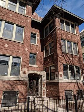 1438 W Lunt Unit 1, Chicago, IL 60626