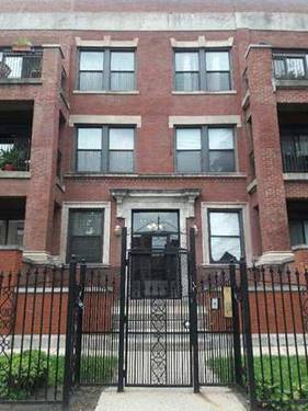 5356 S Michigan Unit BN, Chicago, IL 60615