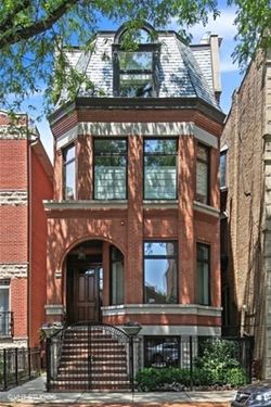 1424 W Lexington, Chicago, IL 60607