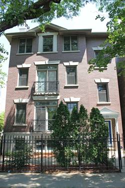 3131 N Racine Unit 1R, Chicago, IL 60657