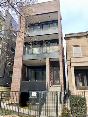 1466 W Winona Unit 1, Chicago, IL 60640