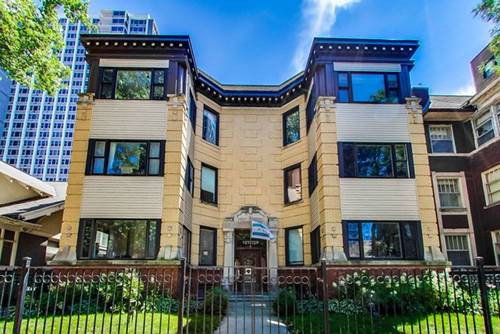 727 W Junior Unit 1A, Chicago, IL 60613