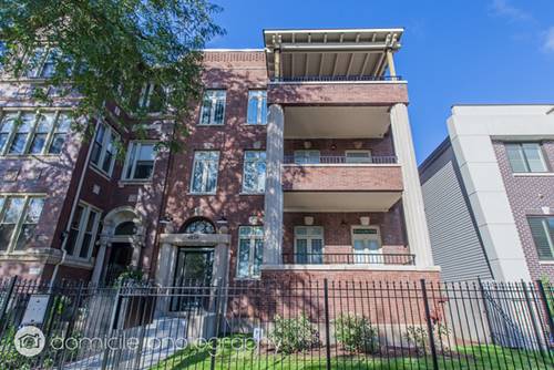 4834 S King Unit 1, Chicago, IL 60615