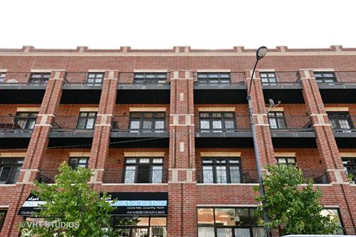 4141 N Kedzie Unit 204, Chicago, IL 60618