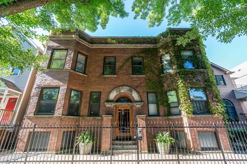 1737 W Barry Unit C, Chicago, IL 60657