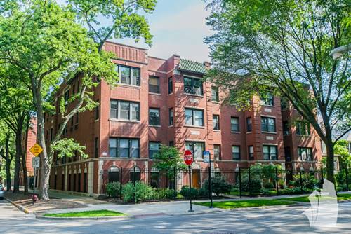 7017 N Wolcott Unit 1, Chicago, IL 60626