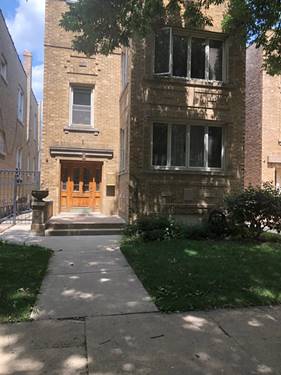 4132 W Barry Unit G, Chicago, IL 60641