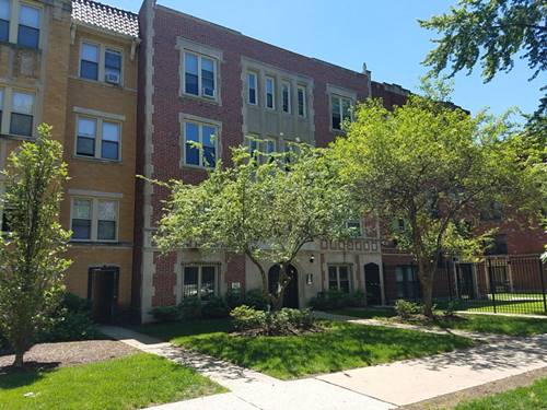 1369 W Greenleaf Unit 210, Chicago, IL 60626