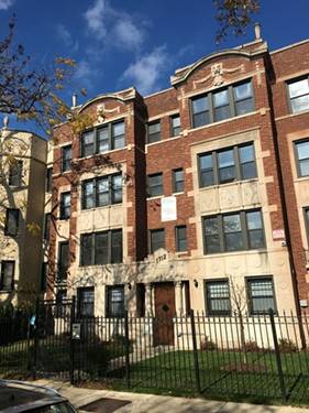 1712 W Estes Unit 207, Chicago, IL 60626