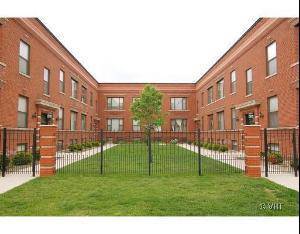 1318 W North Shore Unit 2, Chicago, IL 60640