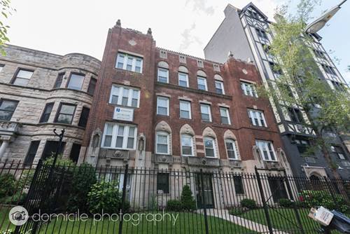 5710 N Winthrop Unit 102, Chicago, IL 60660