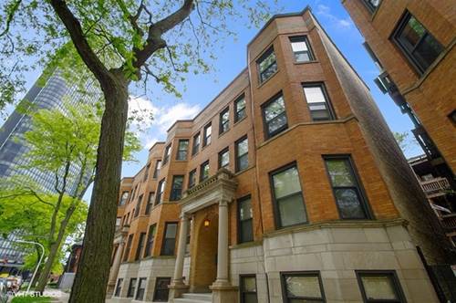 1023 W Balmoral Unit 1A, Chicago, IL 60640