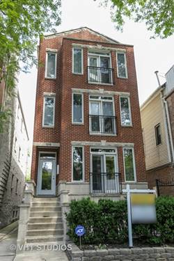 1016 W George Unit 1, Chicago, IL 60657