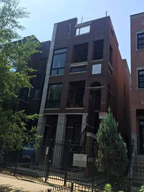 1133 W Addison Unit 2, Chicago, IL 60613